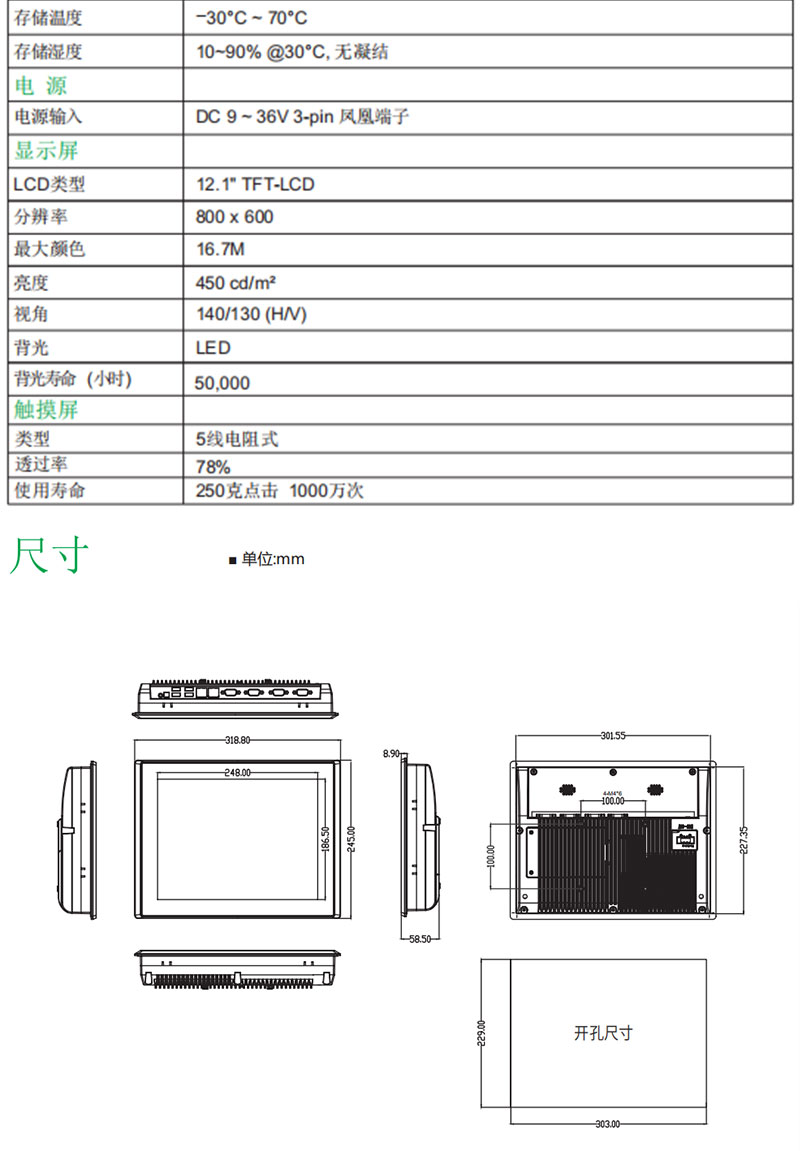 未标题-1_02.jpg