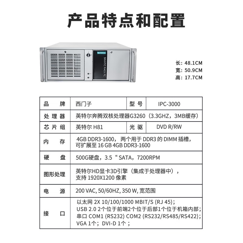 微信图片_20240105114226.jpg