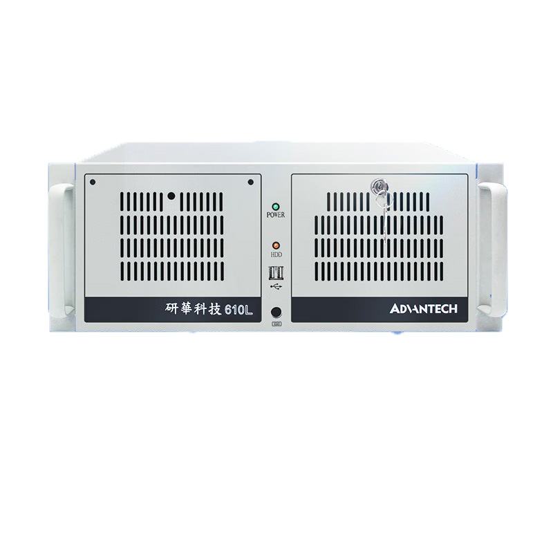 研华工控机IPC-610