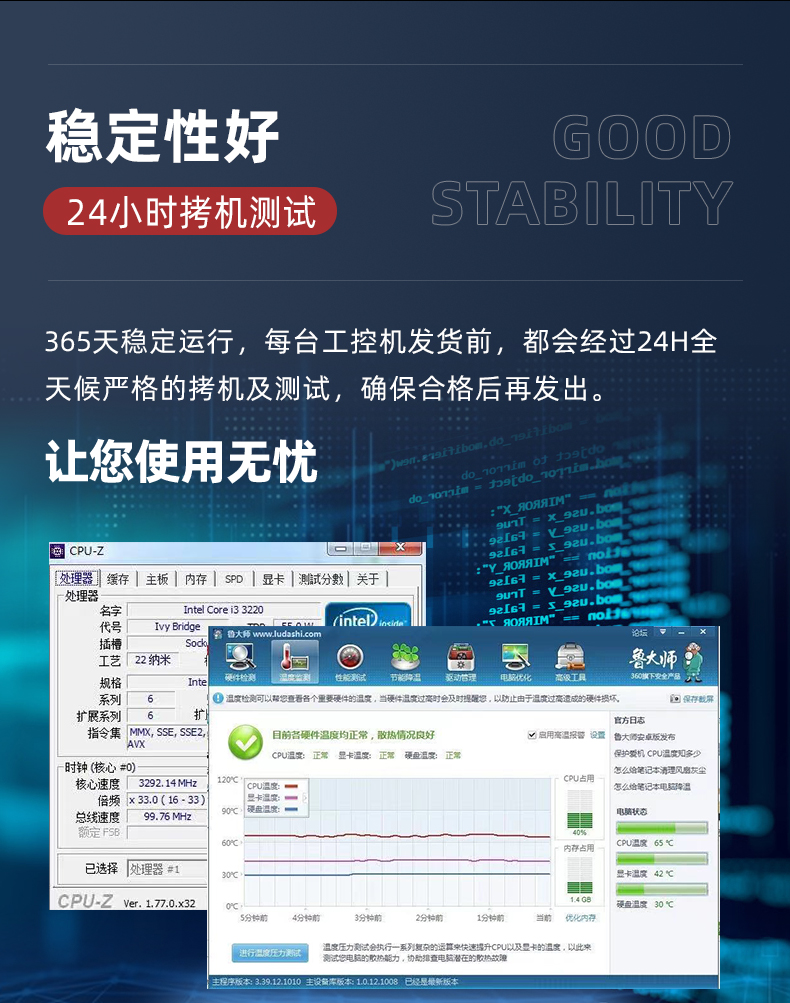 微信图片_20240115111909.jpg