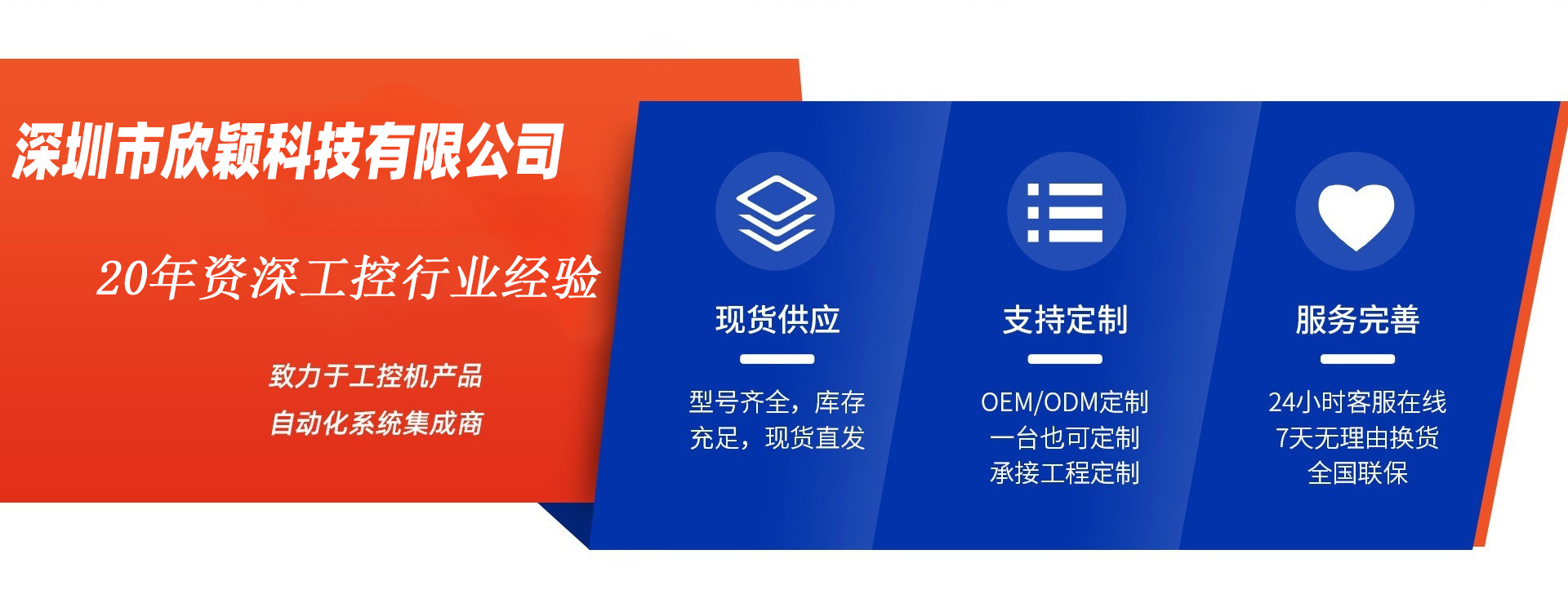 O1CN01nri222-恢复的.jpg